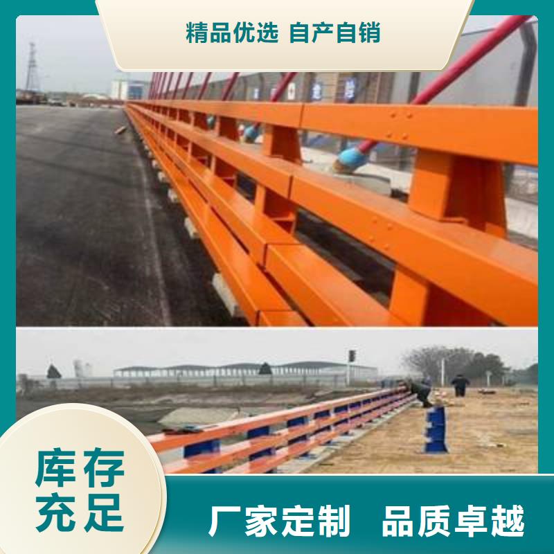 杭州大桥灯光护栏-大桥灯光护栏价格透明