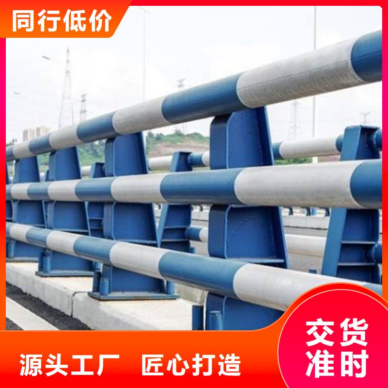 连云港注重不锈钢桥梁栏杆质量的厂家