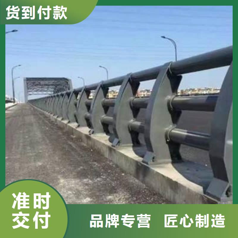 商丘不锈钢碳素钢复合管桥梁护栏现货价格