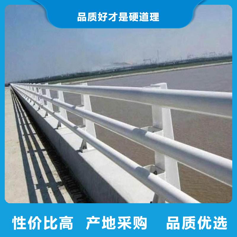 衢州路桥护栏材质