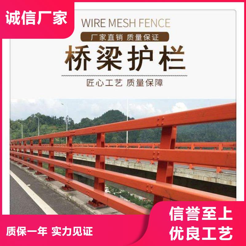 香港桥梁护栏质量好_服务好