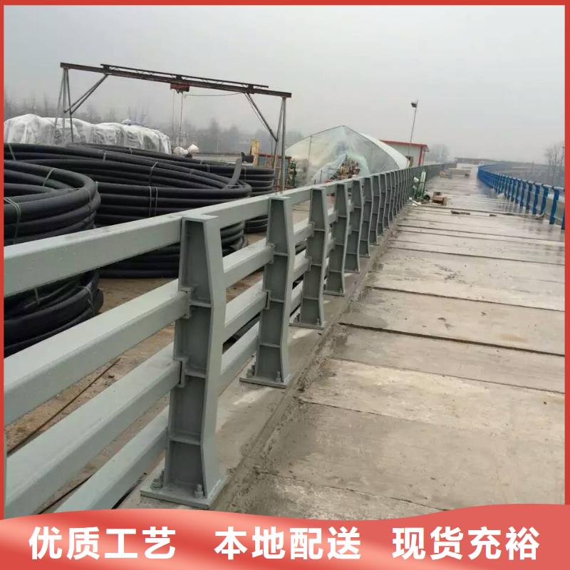 不锈钢碳素钢护栏购买认准陕西实力厂家