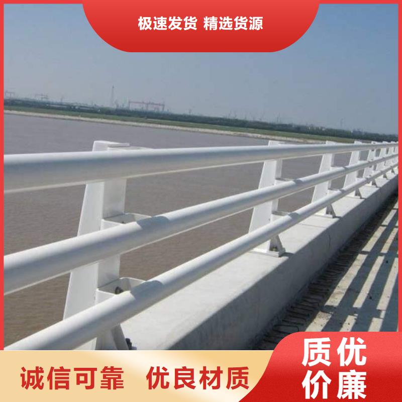 桂林靠谱的大桥桥梁灯光护栏销售厂家