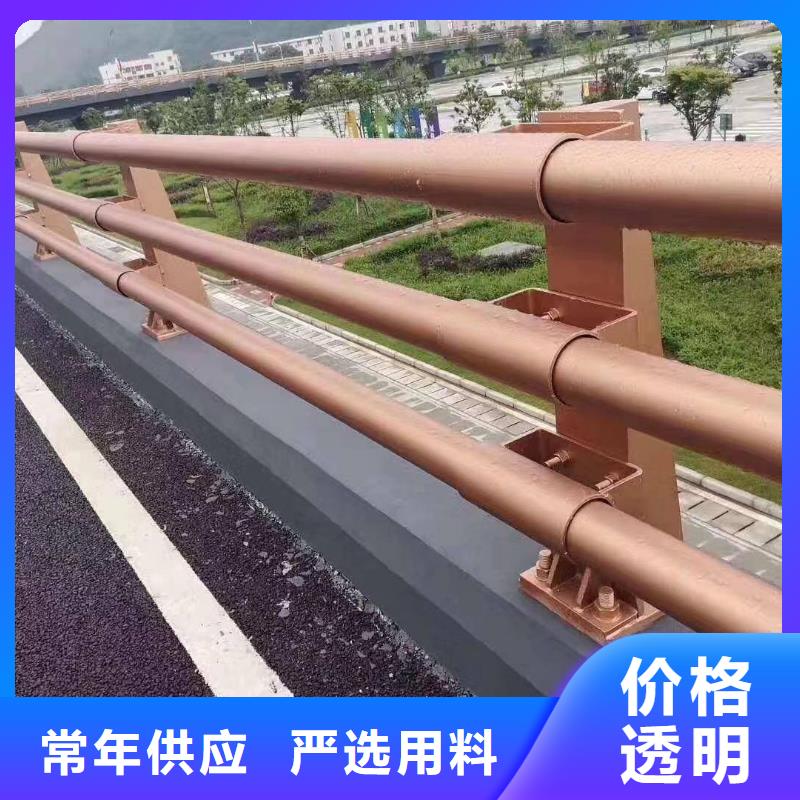 蚌埠不锈钢复合管护栏品质卓越