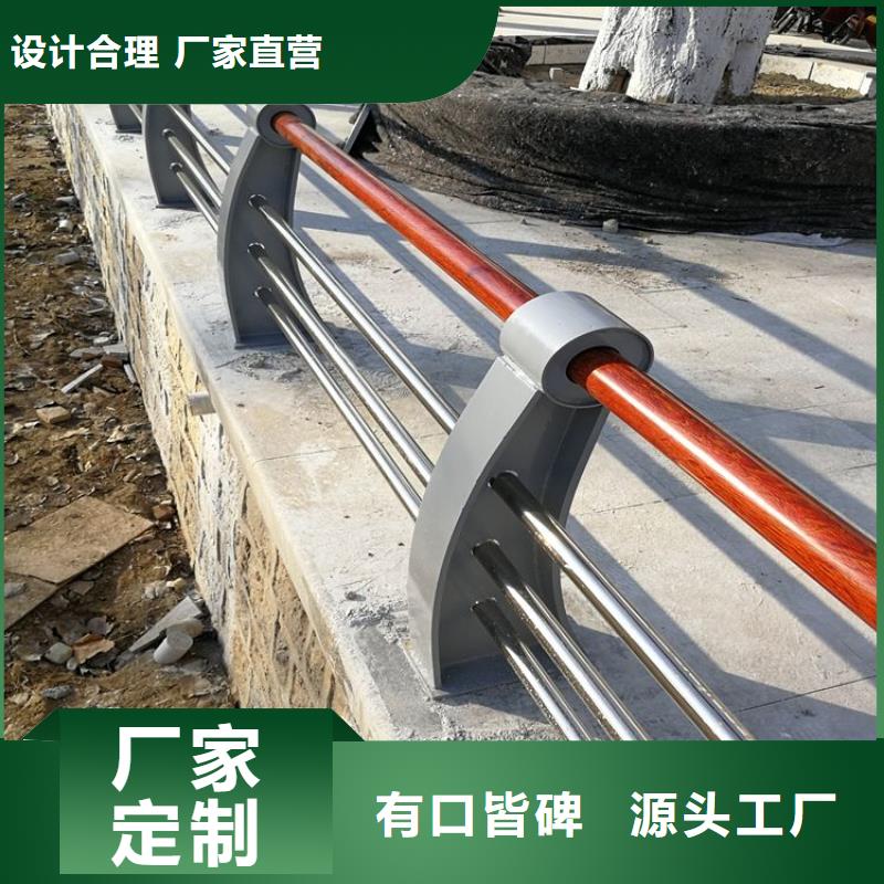 北京优惠的方管防撞栏杆品牌厂家
