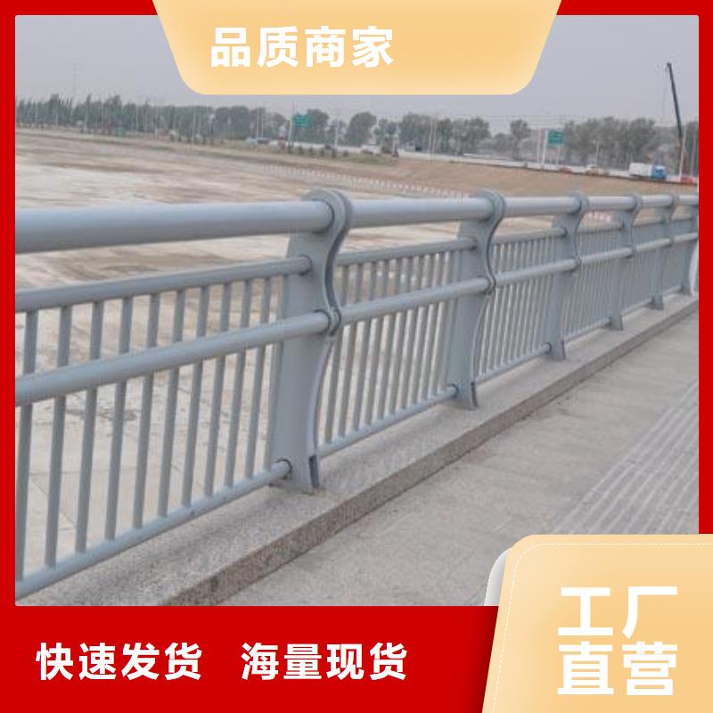 内江大桥不锈钢人行道栏杆制造厂家