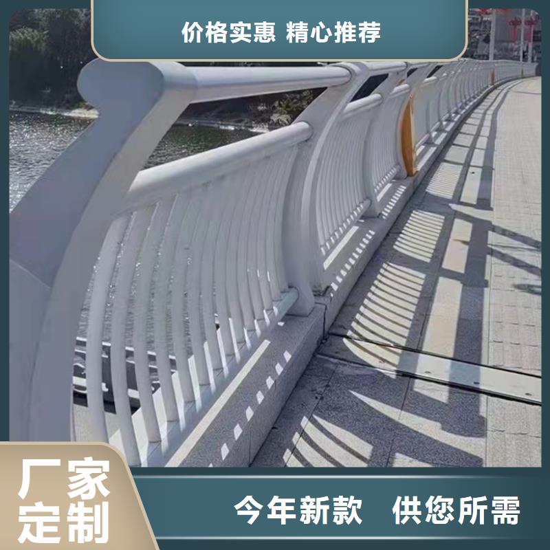 福州大桥人行道防撞护栏大品牌品质优