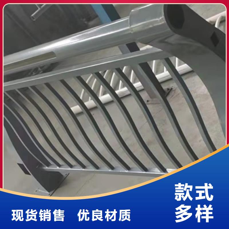 郑州大桥不锈钢复合管护栏正规实体厂家