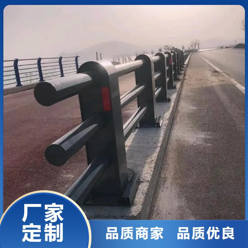 鹤岗河道护栏-品质保障