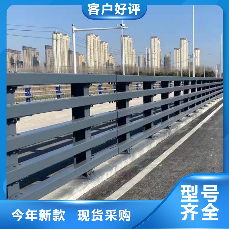 北京品牌的河边河道灯光栏杆公司