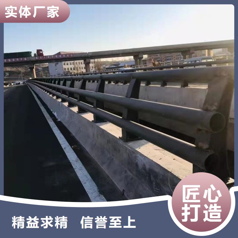 洛阳大桥不锈钢复合管护栏库存量充足