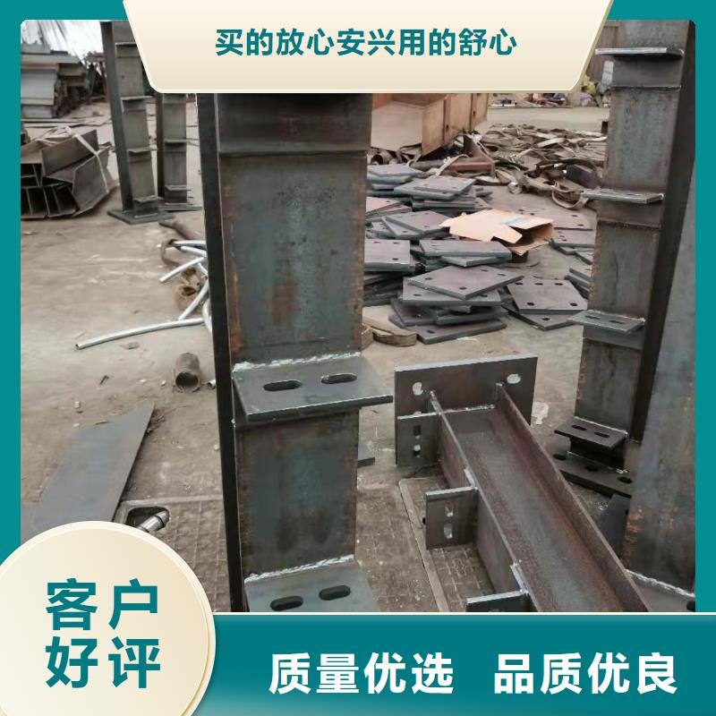 宁波钢管喷塑护栏产地货源