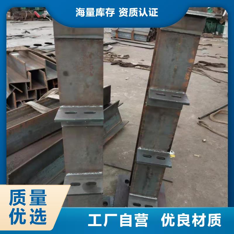 北京铝合金护栏企业-价格优惠
