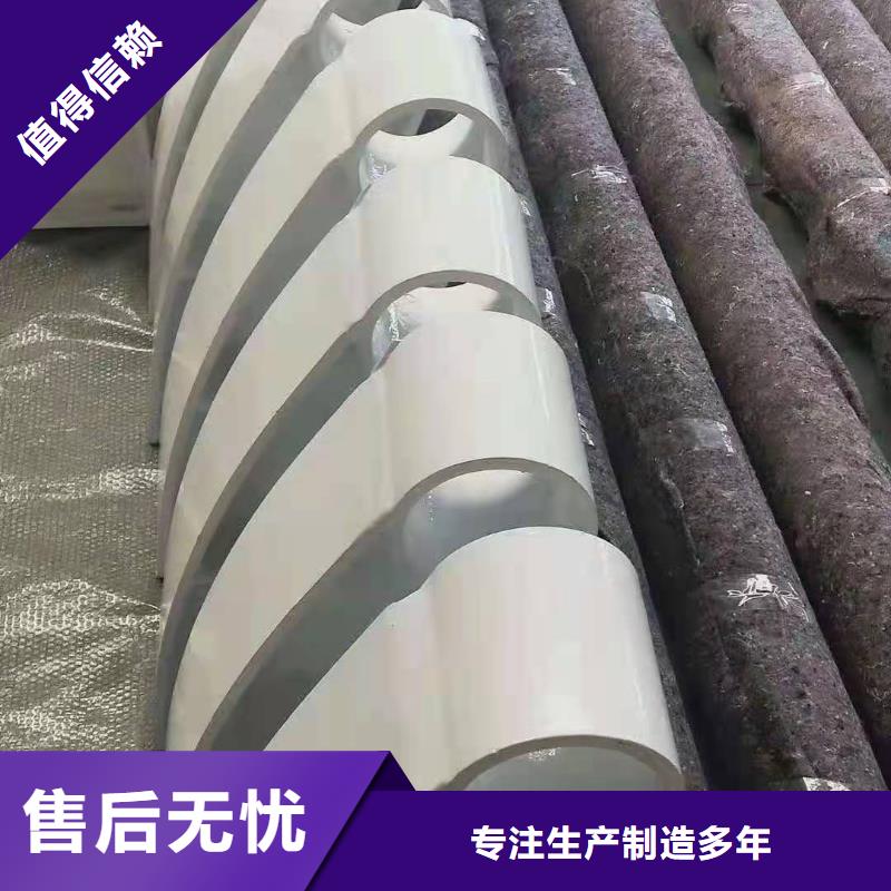 湛江不锈钢复合管护栏厂家技术领先