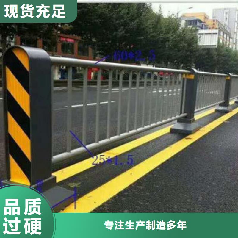 上海大桥城市天桥护栏供货及时