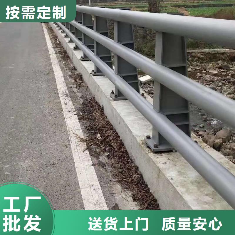 【图】河北不锈钢护栏厂家批发