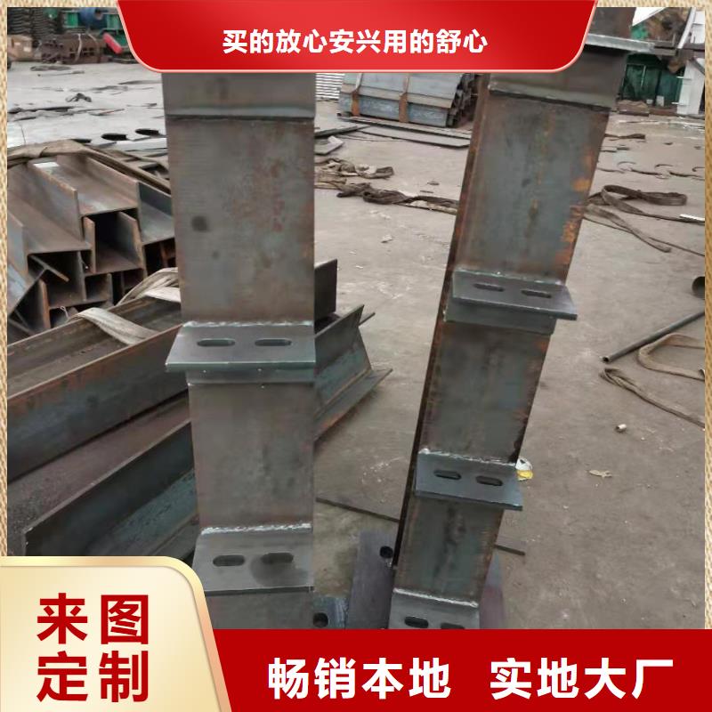 萍乡不锈钢复合管护栏厂家好品质