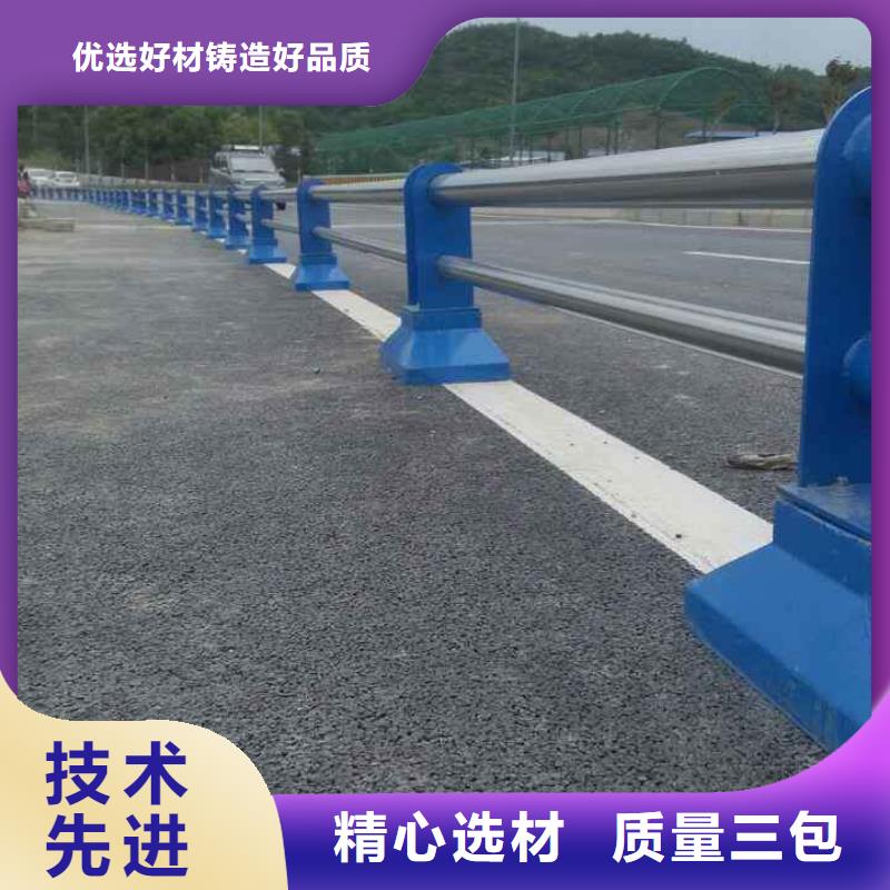 北京河道护栏工作原理