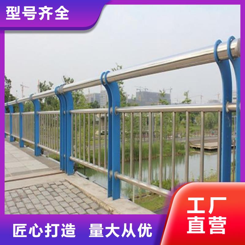 甘南大桥景观灯光栏杆厂家订制
