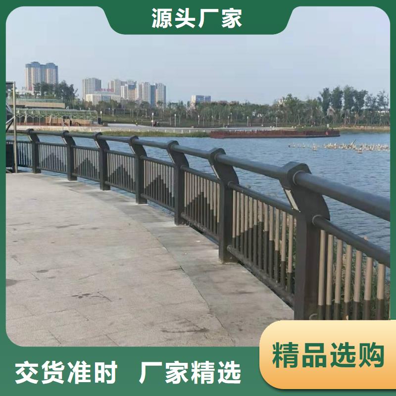 临沧大桥不锈钢防撞栏杆厂家现货销售