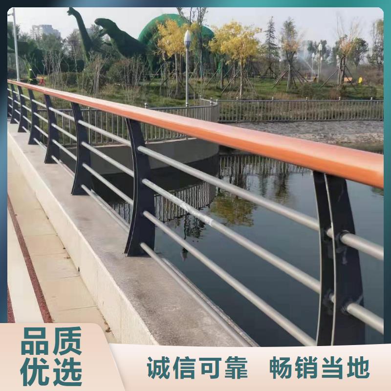 资讯：毕节河边桥梁防撞护栏厂家