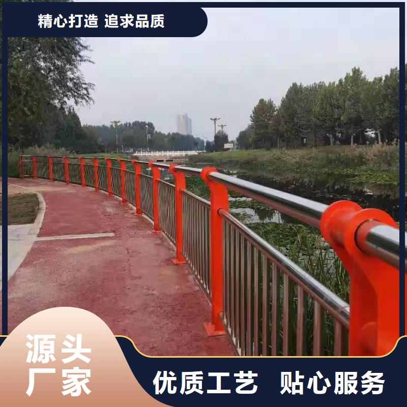 秦皇岛专业销售大桥人行道防撞栏杆-大型厂家
