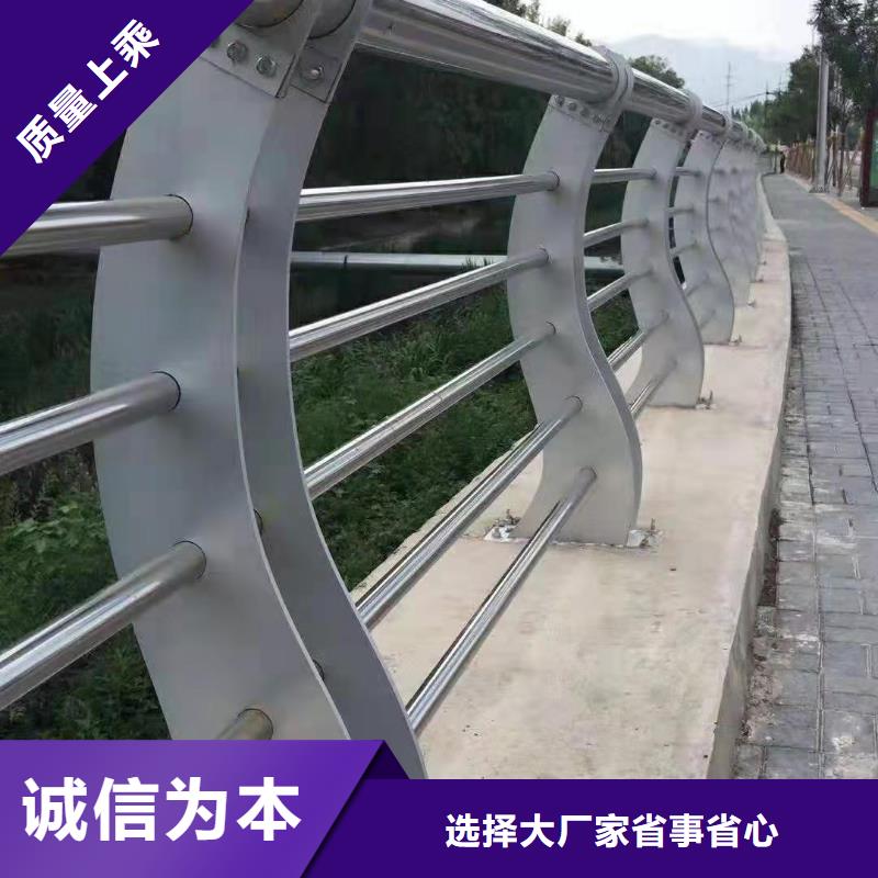 荆州不锈钢复合管河道护栏品牌