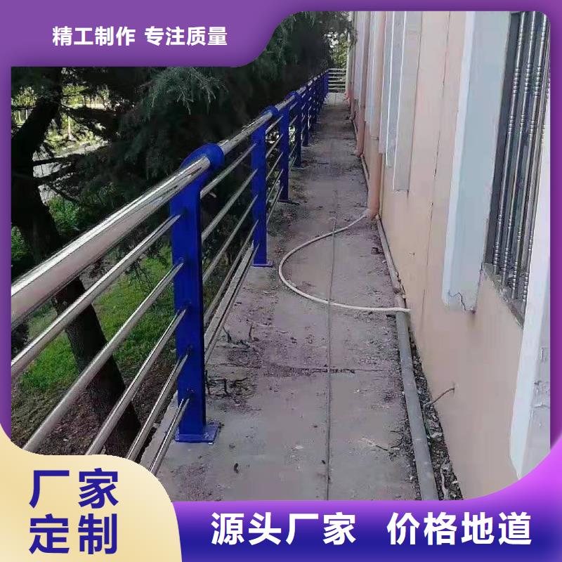 上海不锈钢护栏厂家-高品质