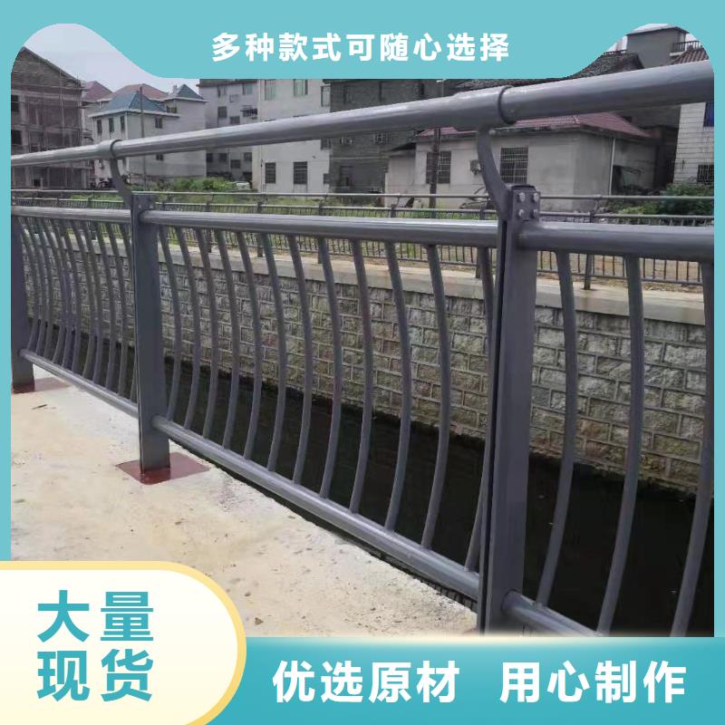 安顺大桥圆管防撞护栏、大桥圆管防撞护栏生产厂家
