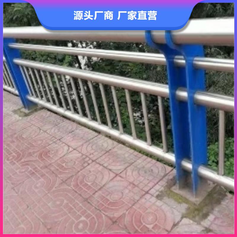 许昌优质大桥不锈钢灯光护栏的供货商