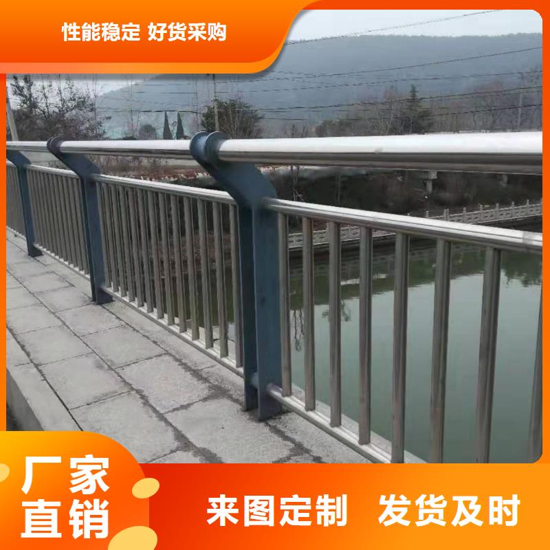 铁岭大桥不锈钢人行道护栏厂家【多图】