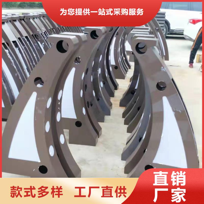 天津不锈钢碳素钢护栏厂家供货