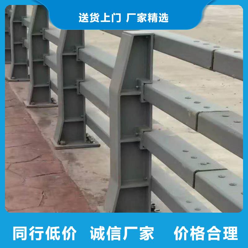 葫芦岛桥梁栏杆制造