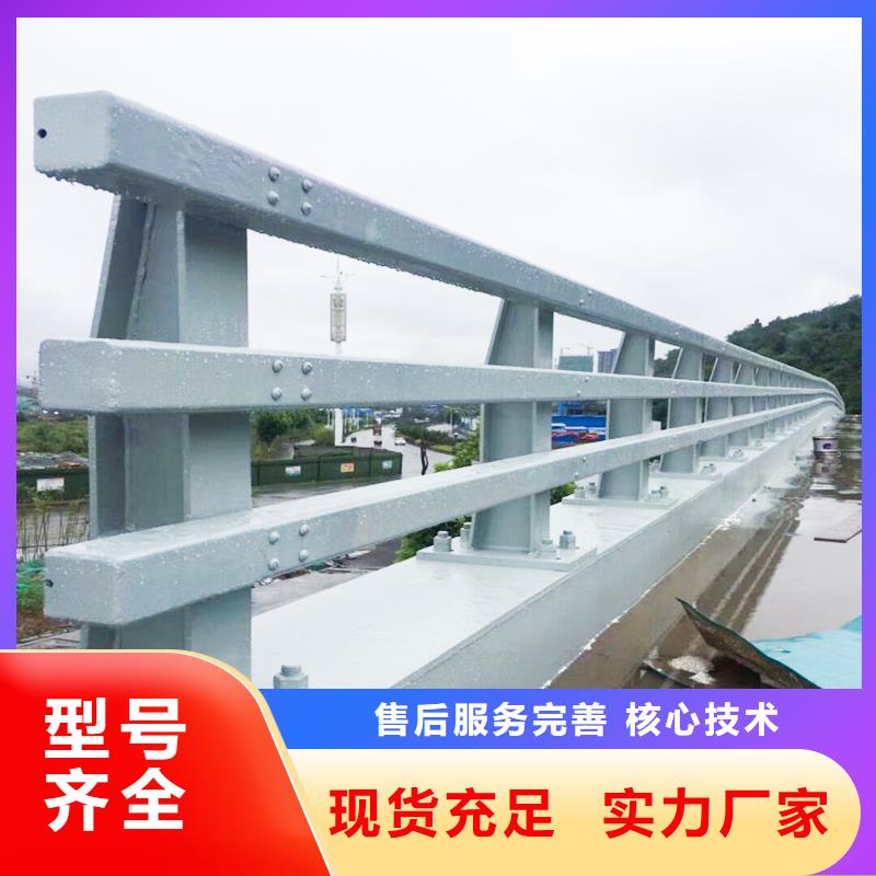 省心：台州桥梁护栏生产厂家