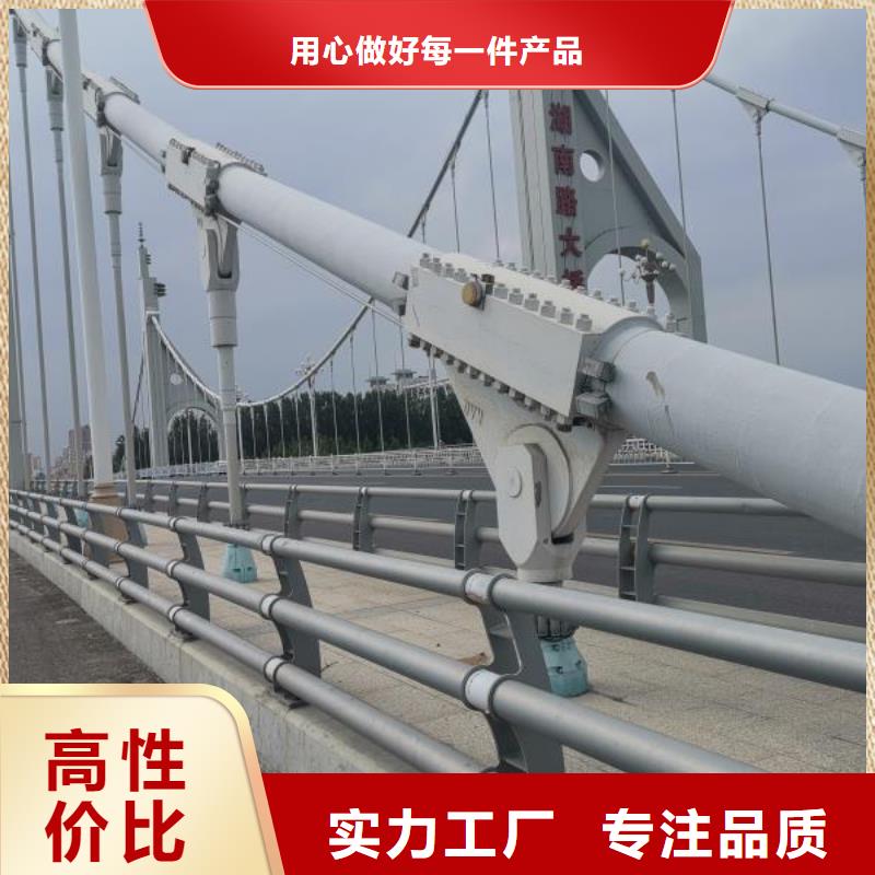 青海大桥不锈钢景观护栏品质与价格