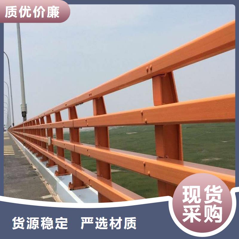 漳州大桥三横梁防撞护栏-质量保证