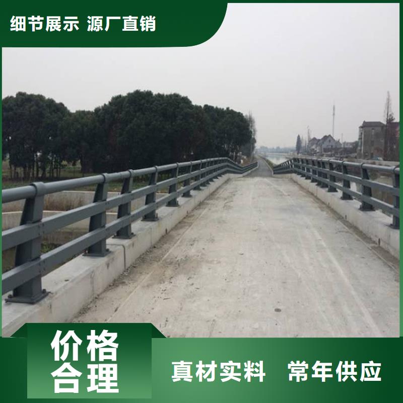信阳大桥不锈钢人行道护栏质量严格把控
