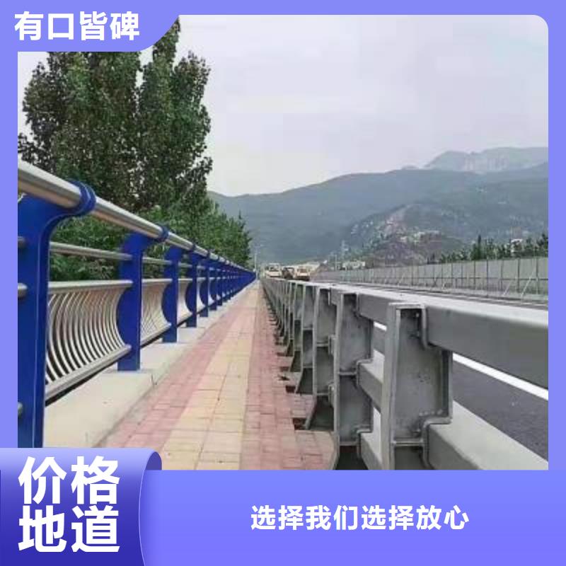 湘西大桥圆管防撞护栏优选厂商
