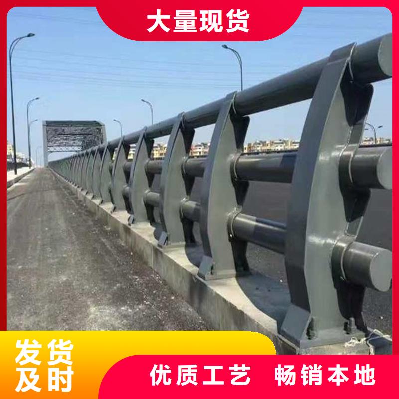 资阳经验丰富的大桥不锈钢防撞护栏销售厂家