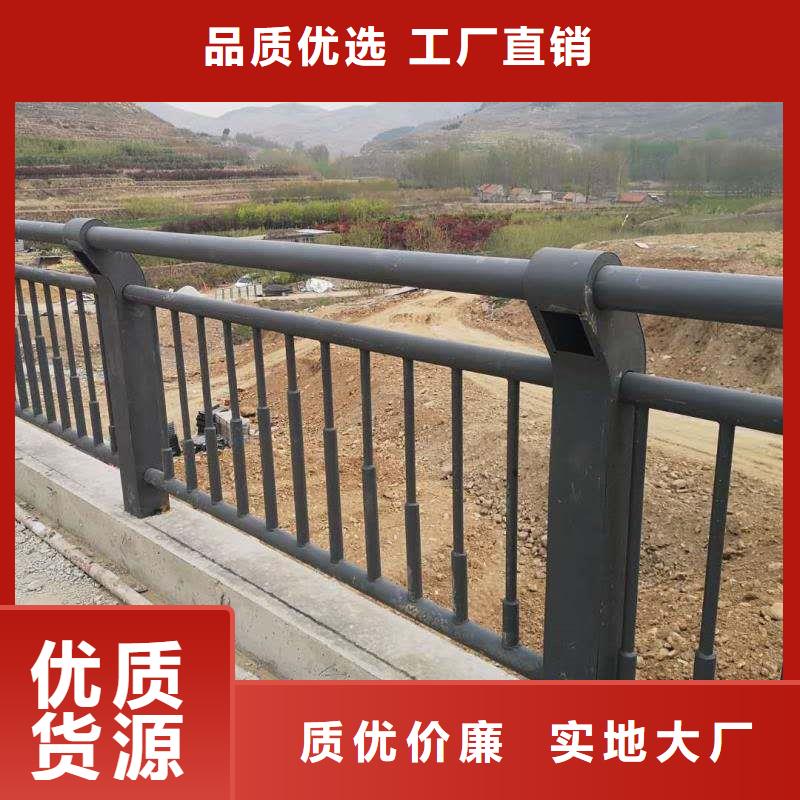 临沧不锈钢复合管护栏厂家批发价-让您满意