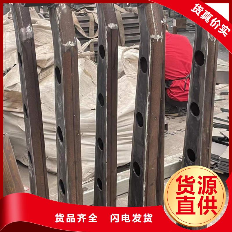 河道护栏、台湾河道护栏价格
