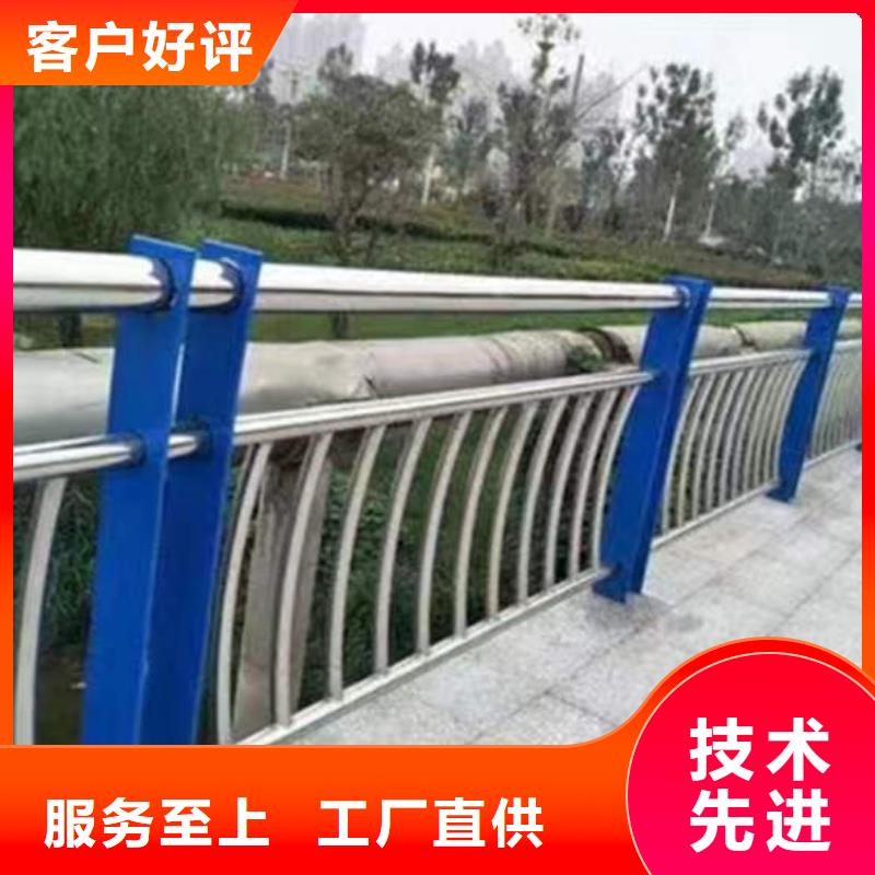 徐州不锈钢复合管护栏-质量不用愁