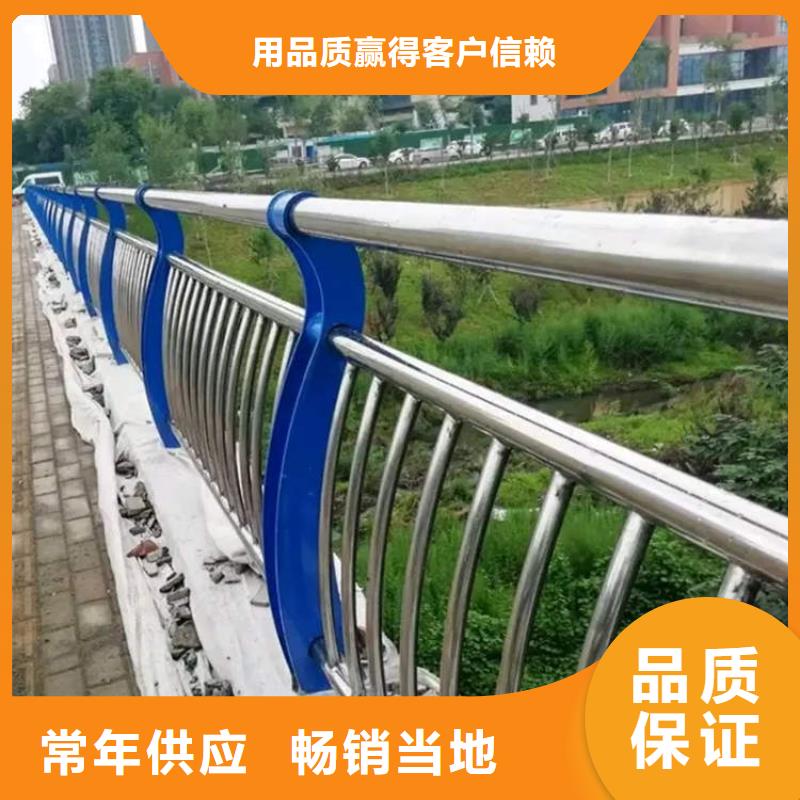 沧州东光桥梁防撞栏杆足量供应