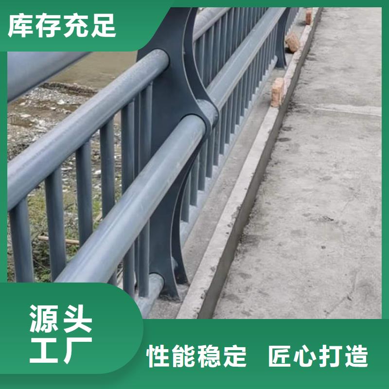 天津库存充足的桥梁栏杆基地