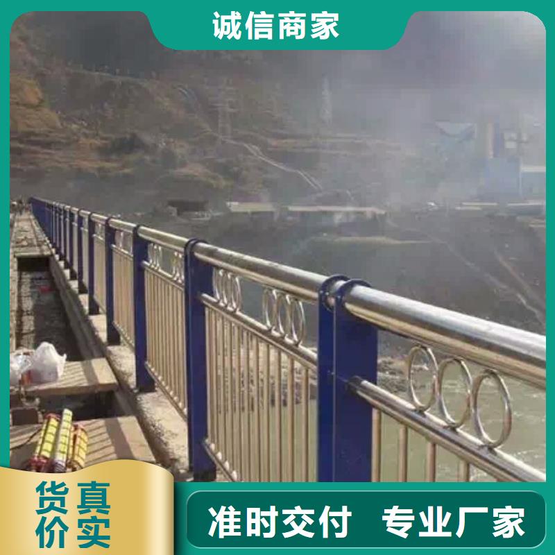 2023经验丰富#扬州不锈钢栏杆定制#源头厂家