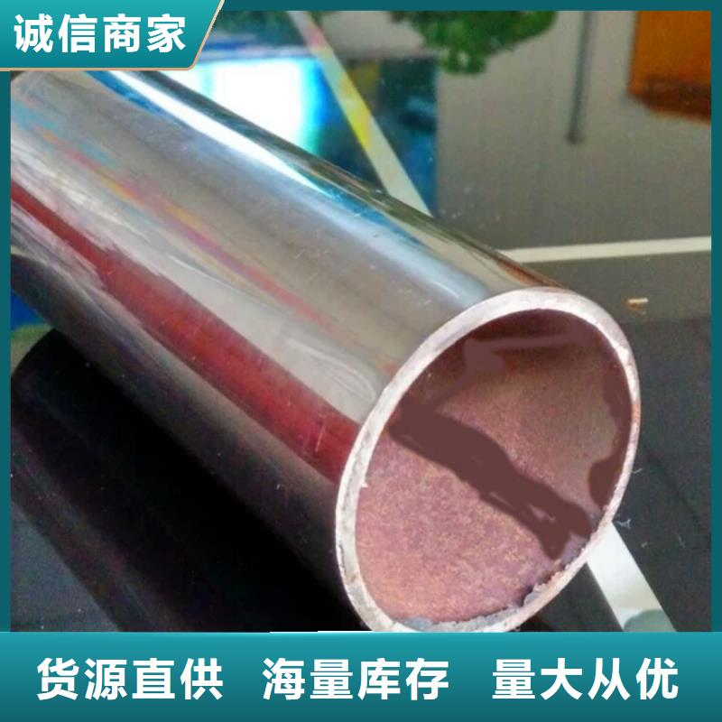重庆巴南卖铝合金栏杆的生产厂家
