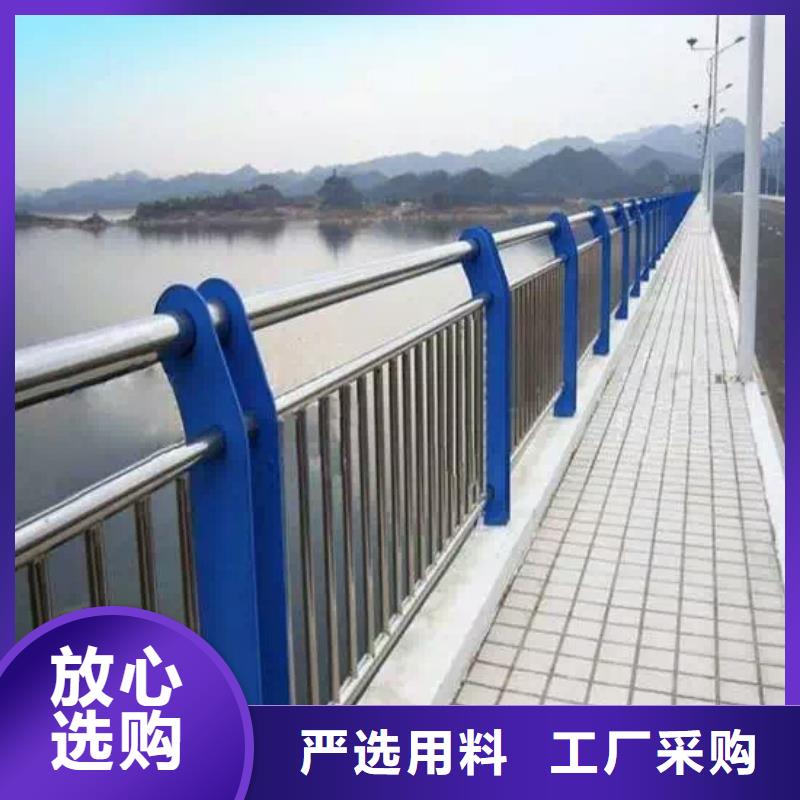 大兴安岭桥梁钢护栏-好产品用质量说话