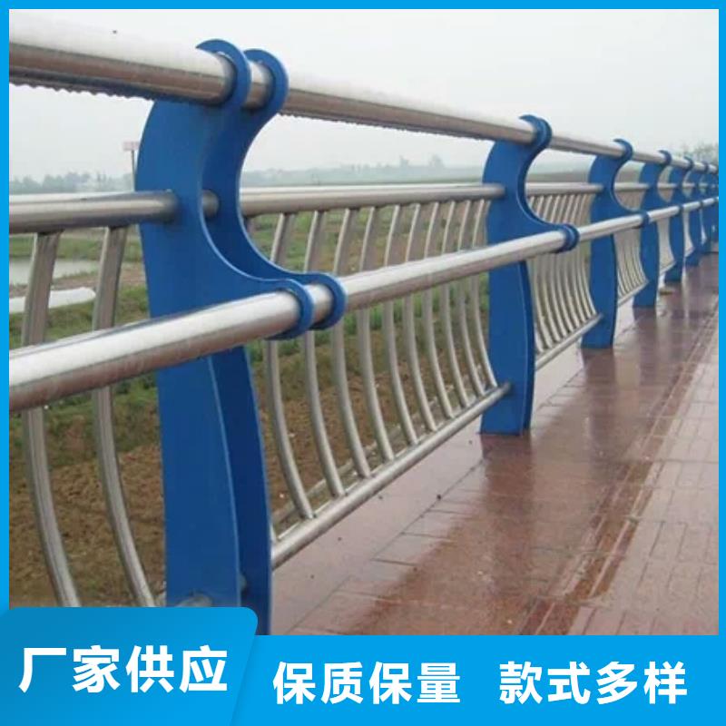 咸宁304不锈钢复合管栏杆厂家，规格全