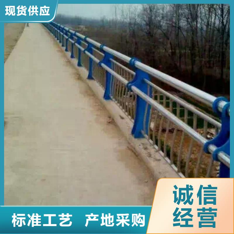 桂林供应批发304不锈钢桥梁护栏-现货供应