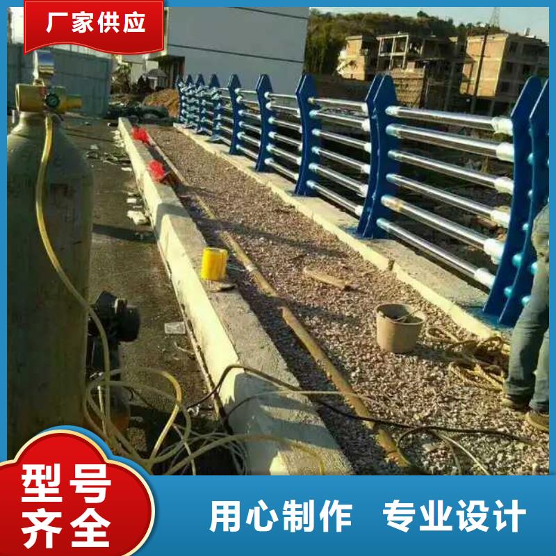 黑龙江常年供应不锈钢复合管护栏厂家-保质